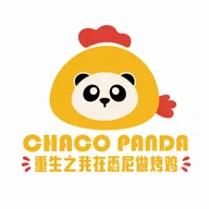Chaco Panda Mascot （重生之我在悉尼做烤鸡） logo