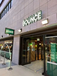 Bounce Battersea logo