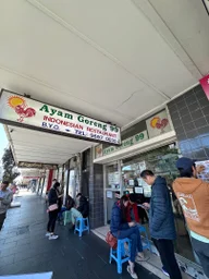 Ayam Goreng 99 logo