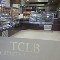 Crusty Loaf Bakery Frankston logo
