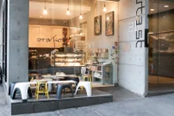 Cafe Cre Asion logo