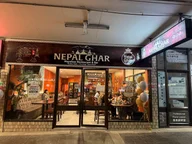 Nepal Ghar Restaurant & Bar logo