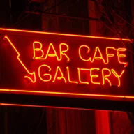 Freud Café-Bar & Gallery logo