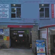 North Sydney Automotive logo
