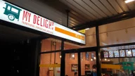 My Delight Traditional Indonesian Kitchen logo