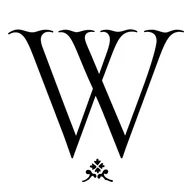 Wolfgang's Steakhouse logo