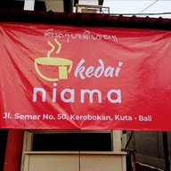 Kedai Niama logo
