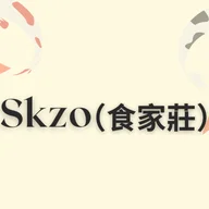 SKZO Chinese Restaurant logo