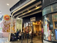 Shujinko Ramen The Glen logo