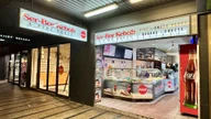 Ser Bar Kebab and Pide House logo