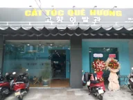 Cắt tóc Quê Hương logo