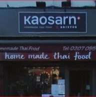 KaoSarn London logo