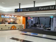 CoCo Fresh Tea & Juice (Hurstville) logo