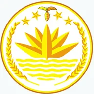 Strand Tandoori logo