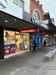 Cotti Coffee（Footscray) logo