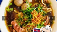 Cambodian Food Stars logo