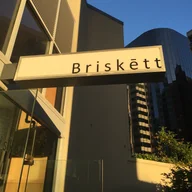 Briskett logo