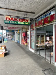 Dat Thanh Bakery logo