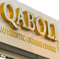Qaboli, The Home of Afghan Cuisine logo