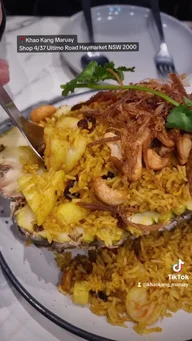 Khao Kang Maruay Thai Restaurant logo