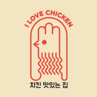 I Love Chicken logo