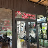 Tin restaurant coffee logo
