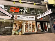 Hills Cafe & Bakery logo