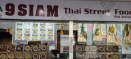 9SIAM Thai Street Food logo