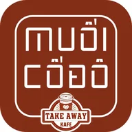 Muối Cố Đô Kafe - Cà Phê Muối Huế (Coffee & More/휴 솔트 커피) logo