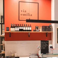 Via Emilia Epicerie Italienne logo