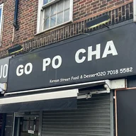 Go Po Cha 포차 logo