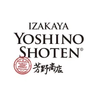 IZAKAYA YOSHINO SHOTEN 居酒屋芳野商店ダナン logo