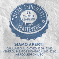 Ristorante Trastevere Roma - Ditta Trinchetti logo