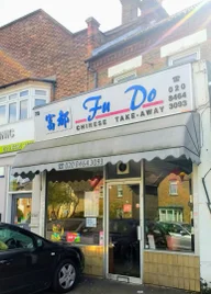 Fu Do Bromley Chinese Takeaway logo