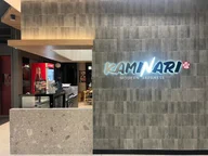 Kaminari Bankstown logo
