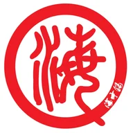 Seapot Daly City logo