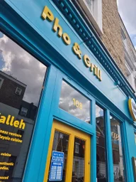 Med Salleh Viet - Westbourne Grove logo