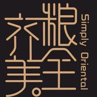 Simply Oriental Food and Wine logo