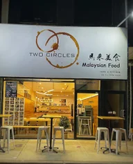 Two Circles Cafe logo