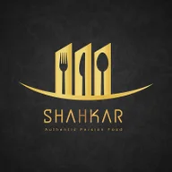 Shahkar Restaurant and Cafe logo