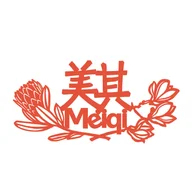 Meiqi Noodle Restaurant logo