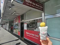 Xuan Anh Banh Cuon logo