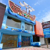 OMDC Adult and Kidz Dental BALI ( Klinik Gigi | Dentist | 치과 진료소 | Стоматологическая клиника | Zahnarztklinik | diş Kliniği ) logo