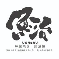 Uoharu Singapore logo