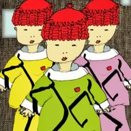 Hoshi Coupe logo