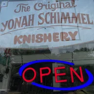 Yonah Schimmel's Knish Bakery logo