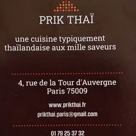Restaurant Prik Thaï logo