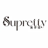 Supretty Qi Nail Salon logo