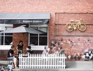 Brunswick Foodstore logo
