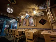 Persian Room Restaurant logo